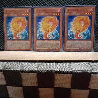 Popotan] Yu-Gi-Oh! 6686 Trigon 3 Normal