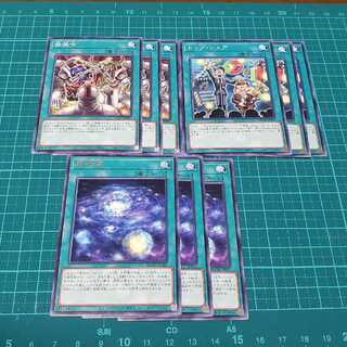 発禁令、新世壊、トップ・シェア