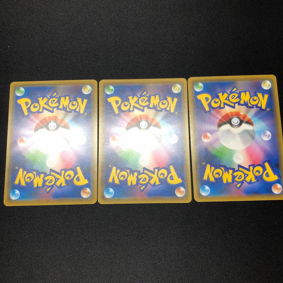 リーリエのピッピ人形