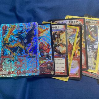 Eternal Ryusei Kaiser Other VR SR Total 39 pieces