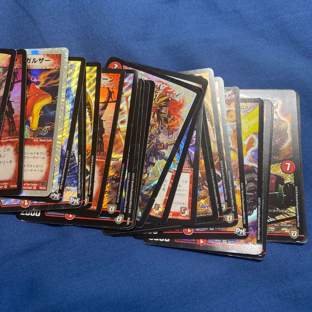 Eternal Ryusei Kaiser Other VR SR Total 39 pieces