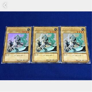 【ぽぽたん】遊戯王 エルフの剣士 3枚 ウルトラ