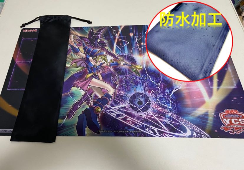 【2セット】プレイマットケース　ブラック　収納袋