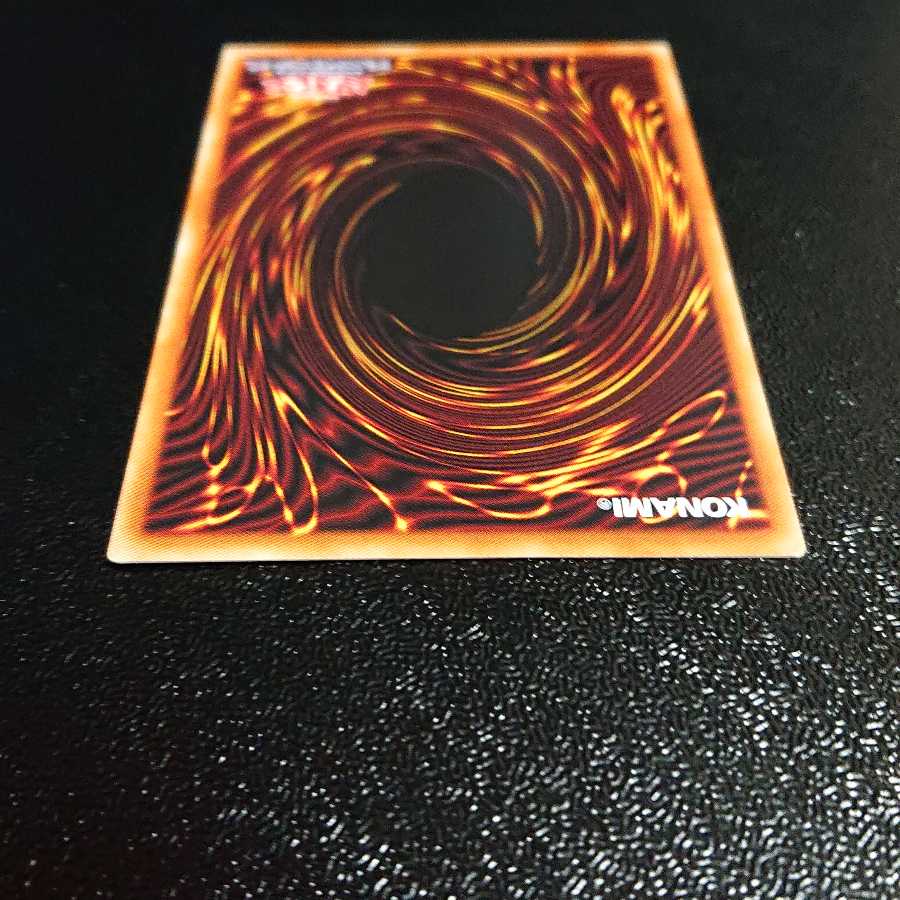 Snubbull Eyes Tyrant Dragon Prismatic Secret Rare