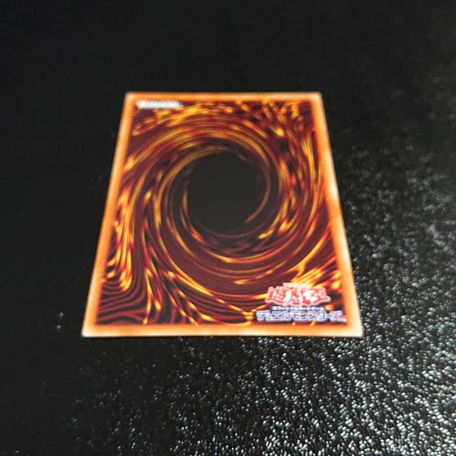 ダイノルフィア・ケントレギナ プリズマティックシークレットレア