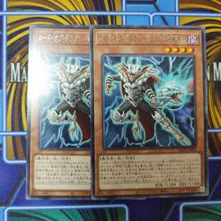 ロード・オブ・ドラゴン-ドラゴンの支配者-