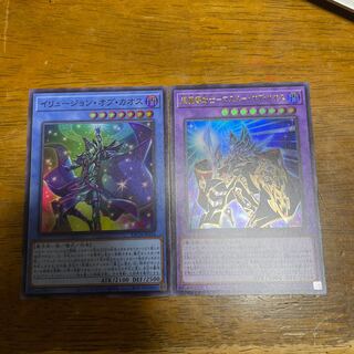 イリュージョンオブカオス　超魔導戦士-マスター・オブ・カオス