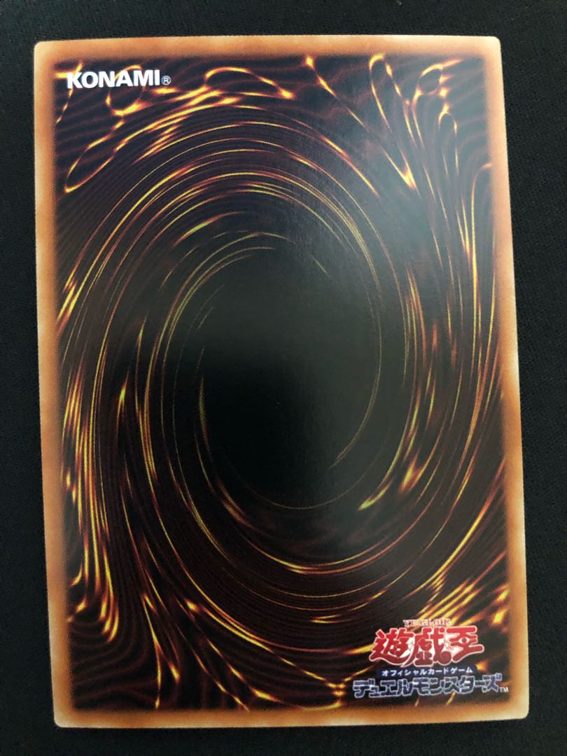 ジョーカーズ・ストレート SR