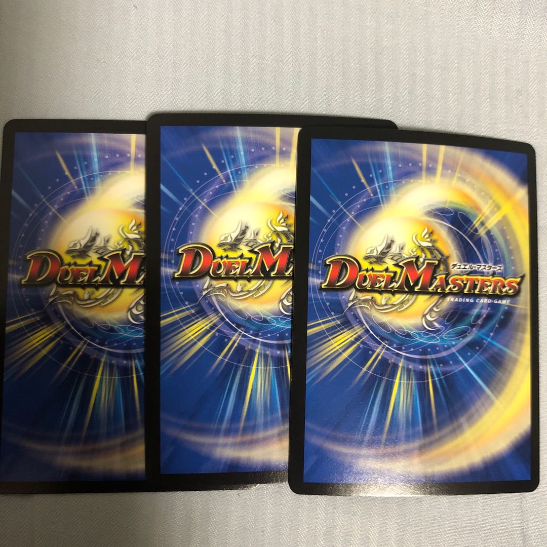 零獄接続王 ロマノグリラ0世