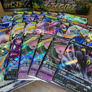 V RR 58枚セット　美品