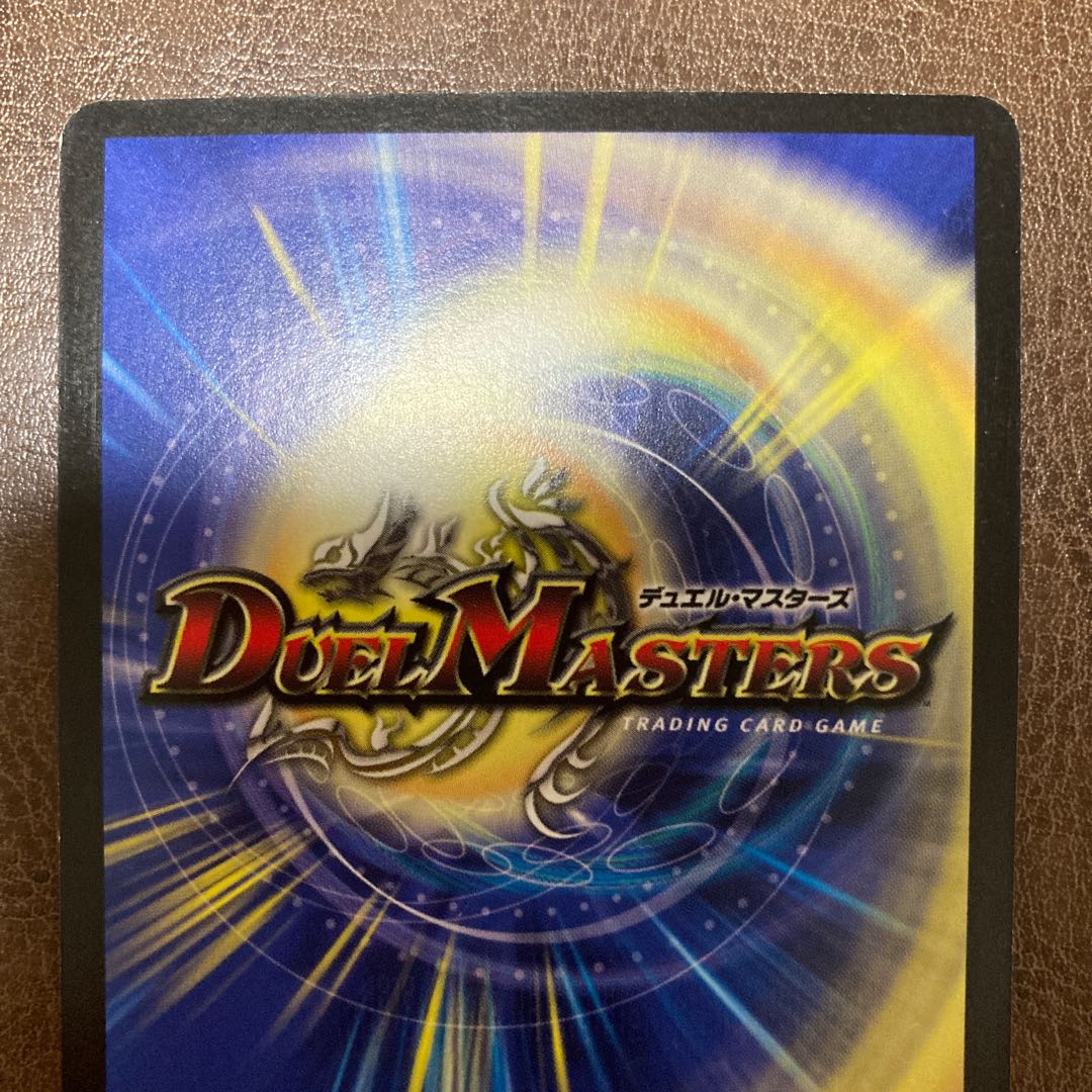 Ultimate Galaxy Universe