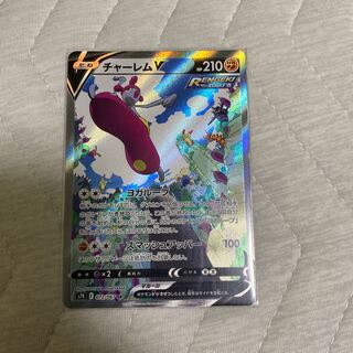 チャーレムV インテレオン　クイックシューター