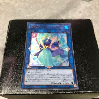 海晶乙女グレート・バブル・リーフ ウルトラレア