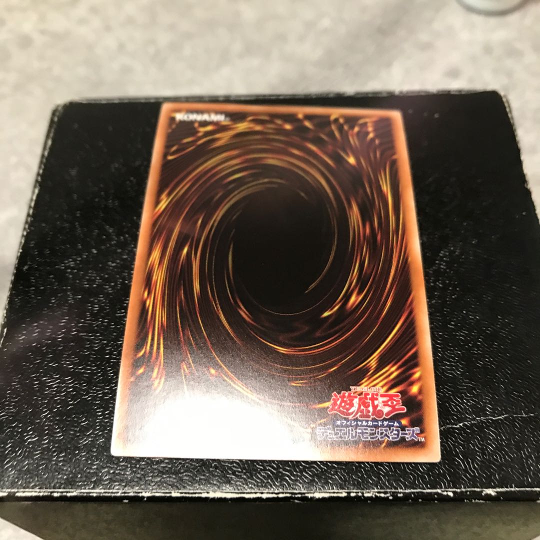 海晶乙女グレート・バブル・リーフ ウルトラレア