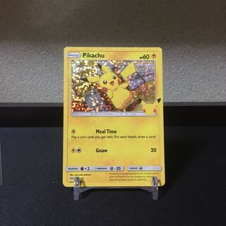 Pikachu 25th Anniversary Promo McDonald's Self-Drawn Item