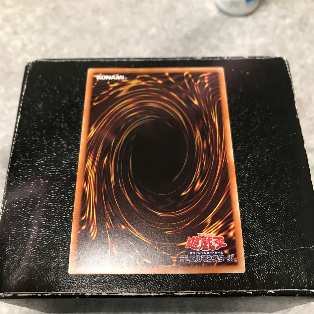 おろかな副葬 シークレットレア