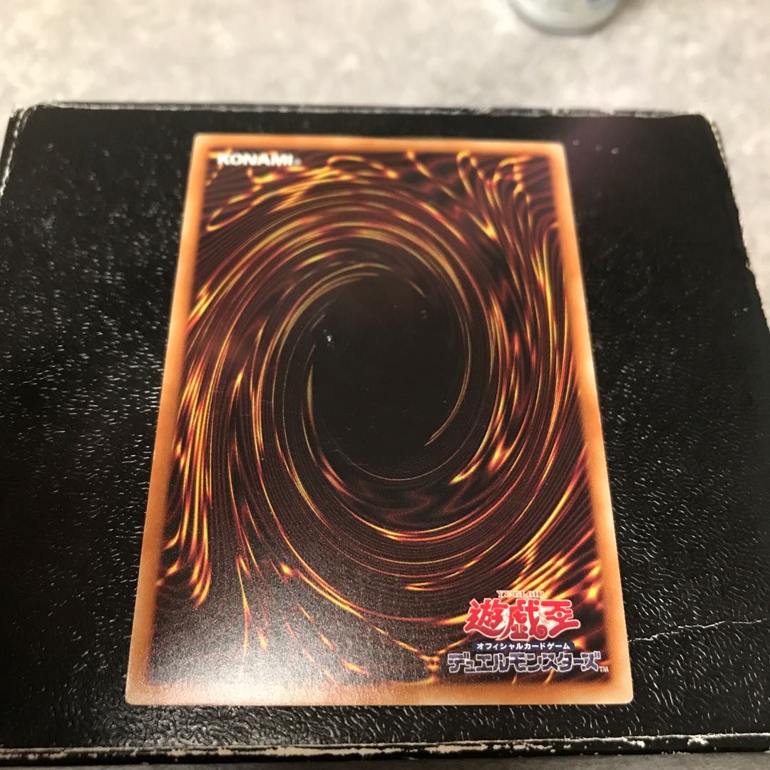 宝竜星-セフィラフウシ シークレットレア