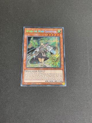 風霊使いウィン シークレットレア