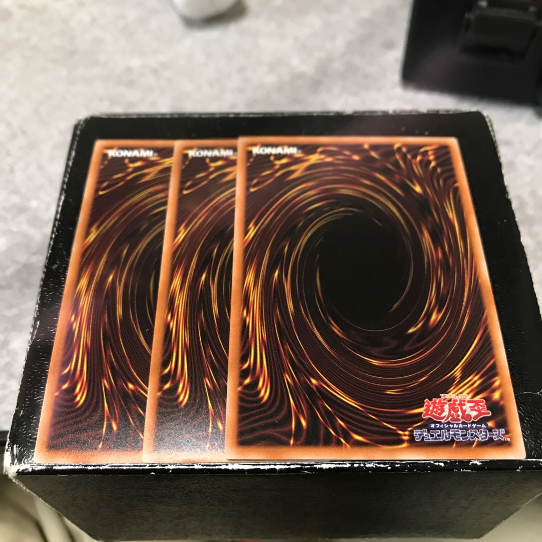 戦華盟将-双龍 スーパーレア3枚