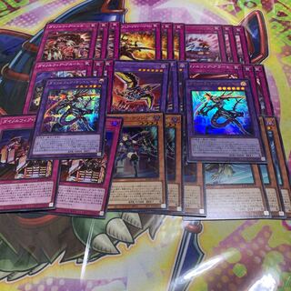 ダイノルフィア・ケントレギナ シークレットレア