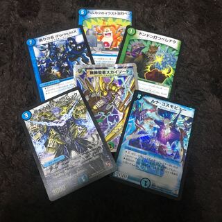 変態構築デッキ　百烈ペンを考える①mikio masuda氏軸