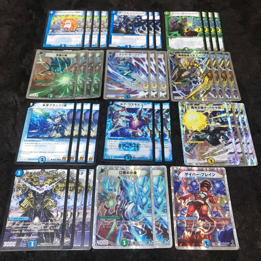 変態構築デッキ 百烈ペンを考える①mikio masuda氏軸