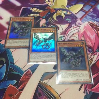 遊戯王　古代の機械飛竜　韓国