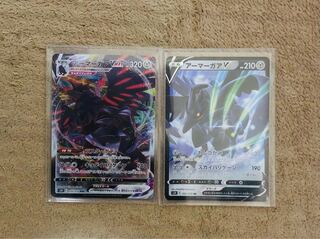 ゆーちゃん専用