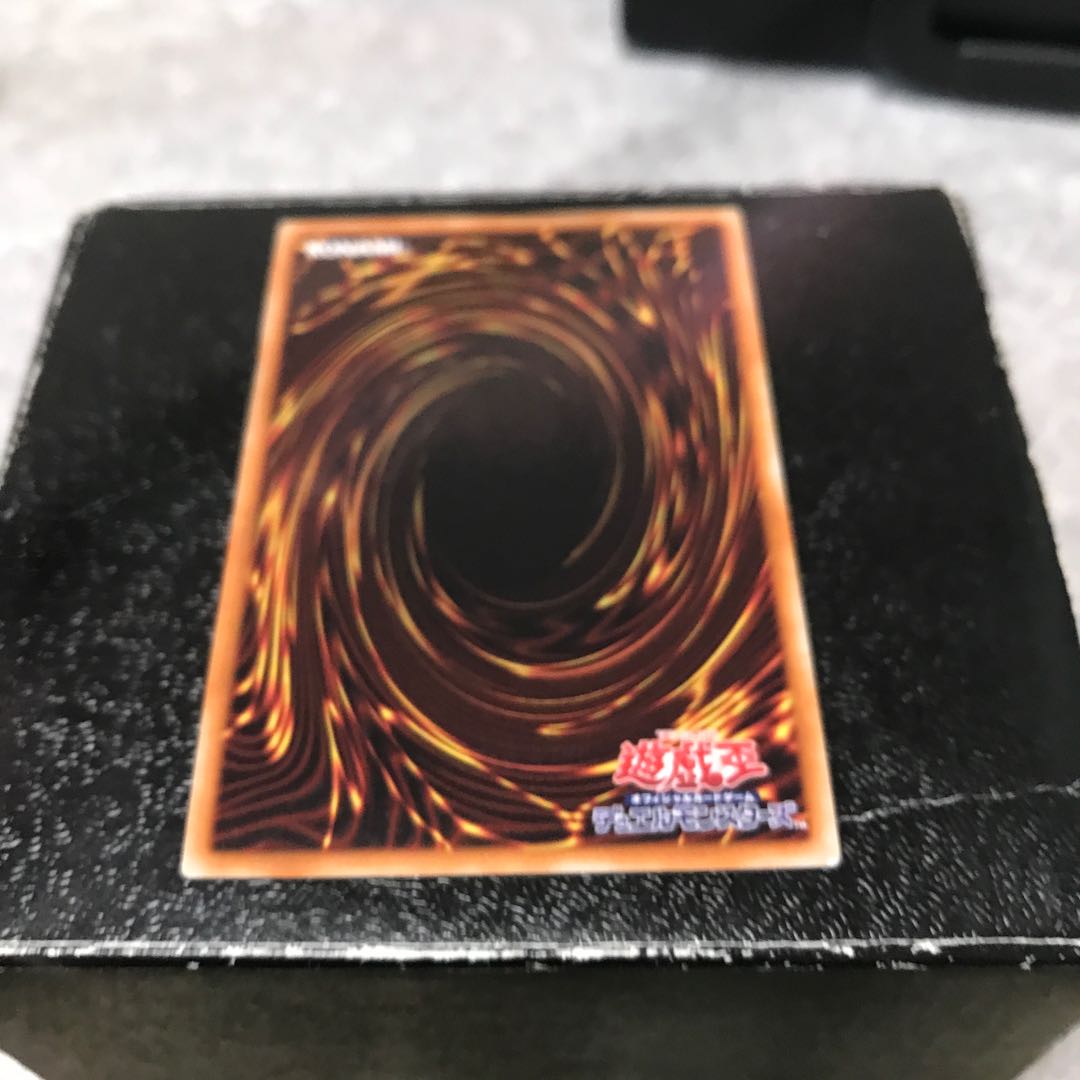 輝光竜フォトン・ブラスト・ドラゴン ウルトラレア