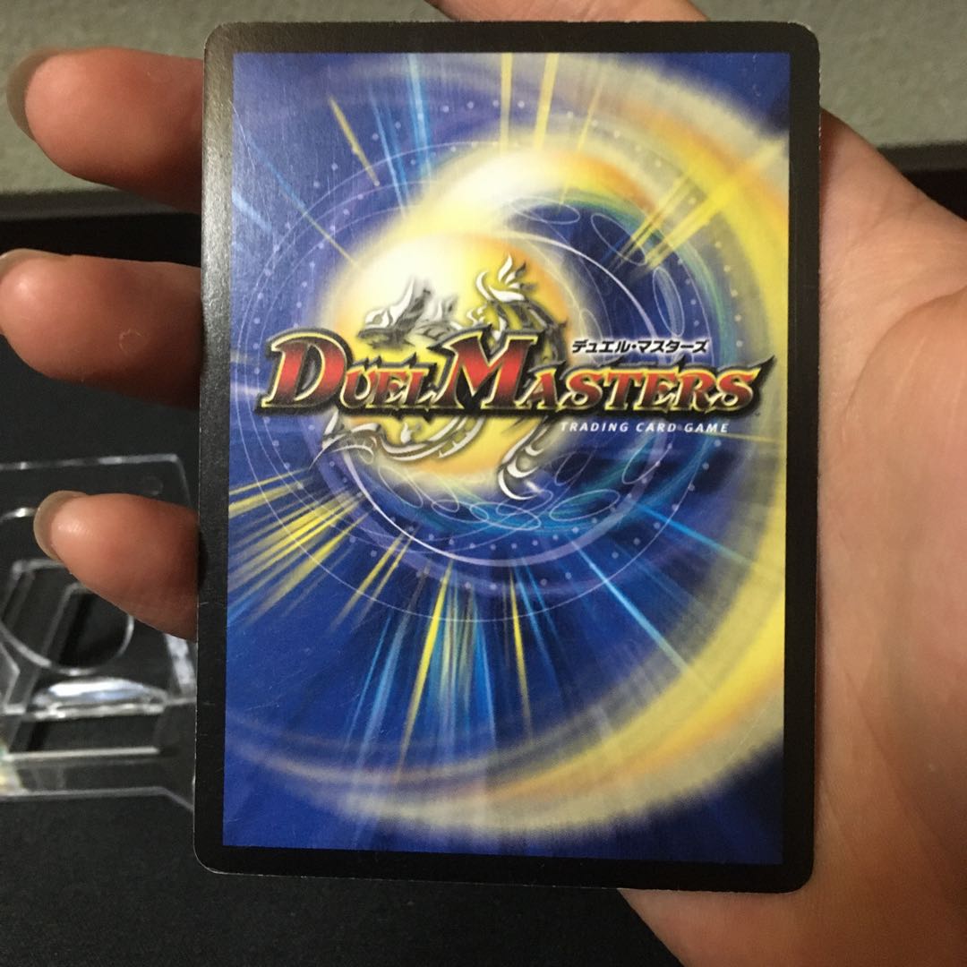 無双竜機ボルバルザーク　初期