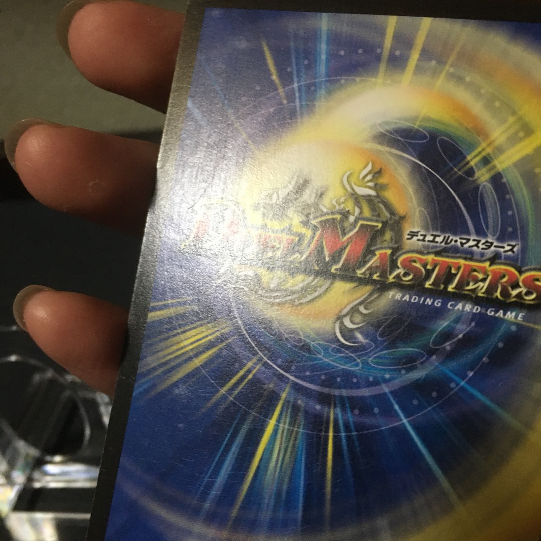 無双竜機ボルバルザーク　初期