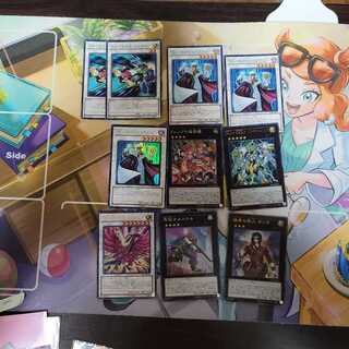 遊戯王　エクストラセット 1枚