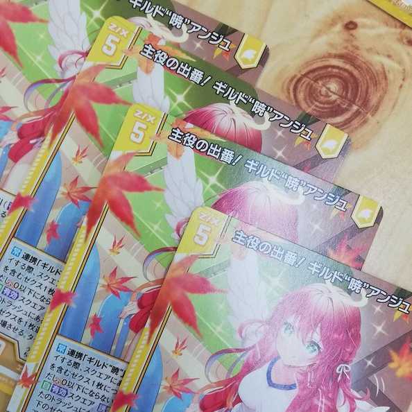 Z/X XX, the star of the show! Guild "Dawn" Ange, set of 4 21/9~10