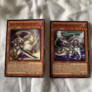 Yu-Gi-Oh! English Destructive Sword Set