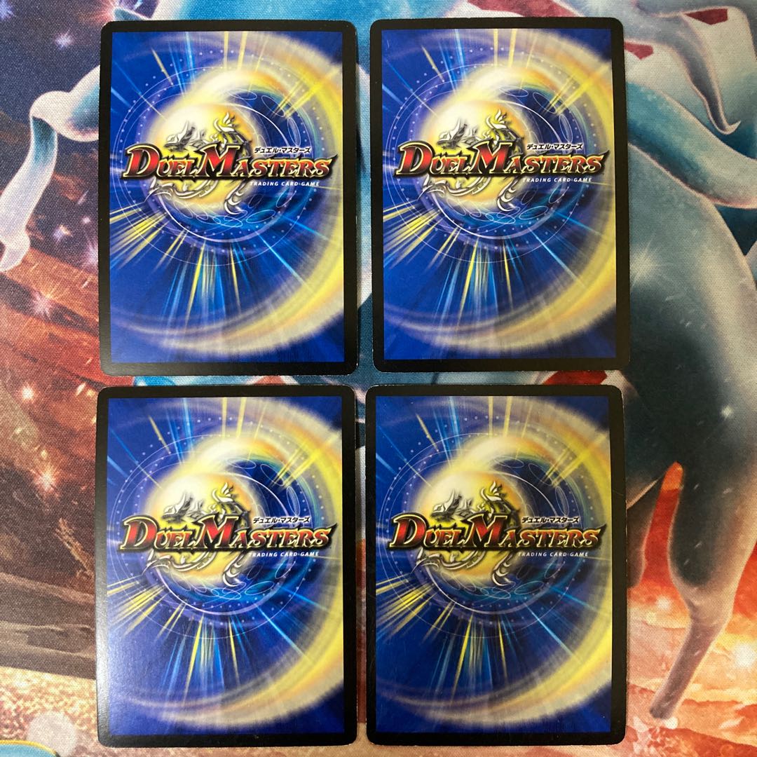 黒騎士ザールフェルドII世