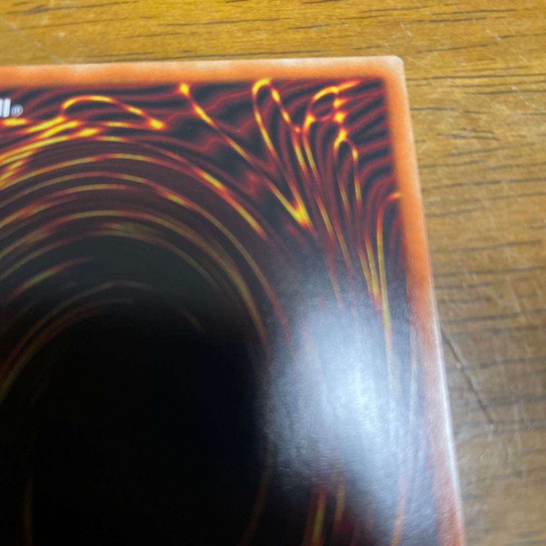 ガーディアン・キマイラ ホログラフィックレア