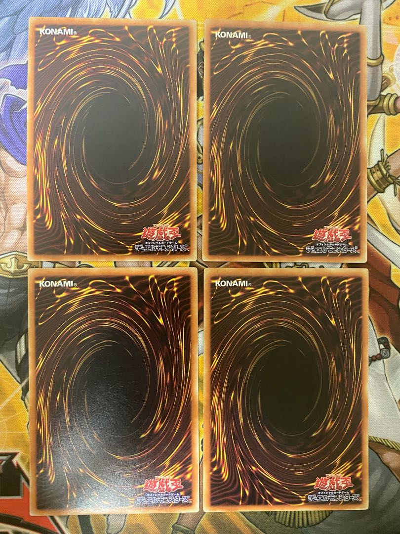 マジシャン・オブ・ブラックカオス・MAX カオス・フォーム3枚