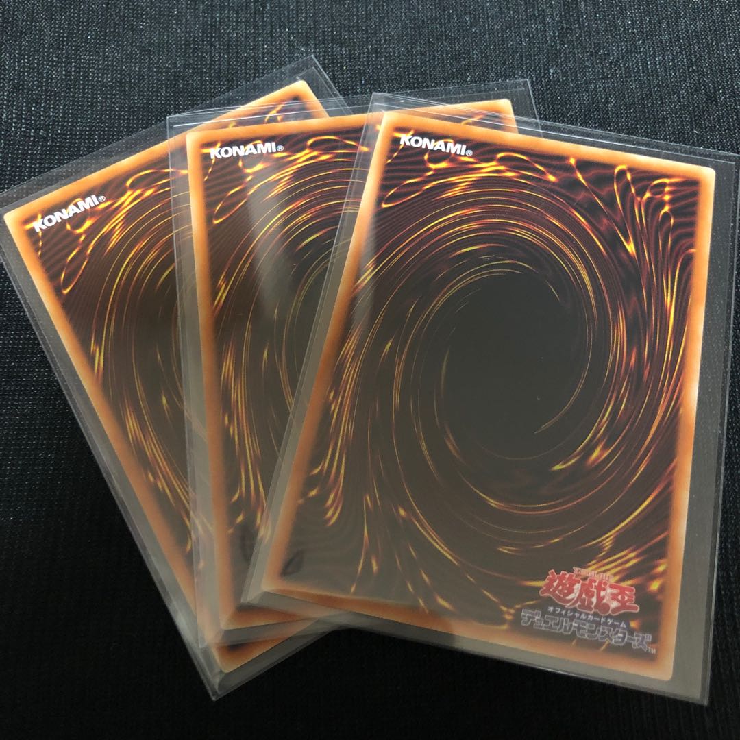 遊戯王 3枚セット ダイノルフィア・ドメイン スーパーレア