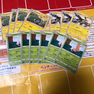 クワガノンセット