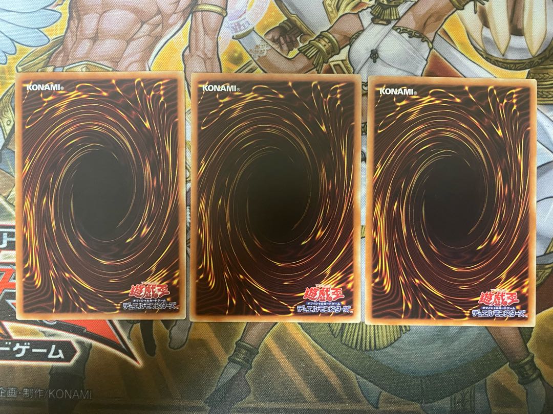 ティマイオスの眼 パラレル ノーマル