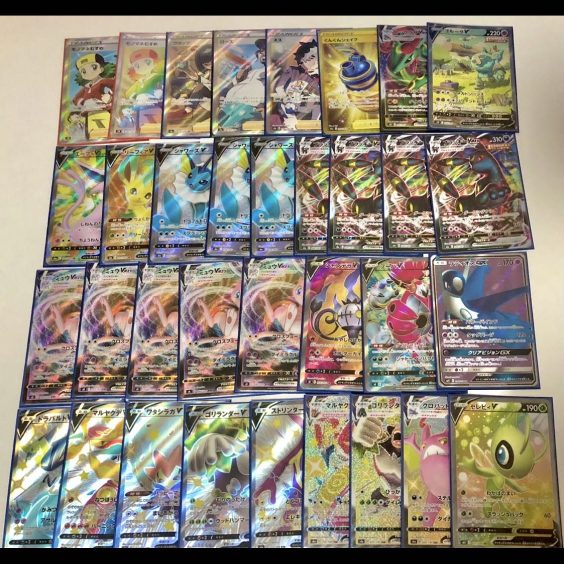 150 yen Oripa Pokémon Card Stars