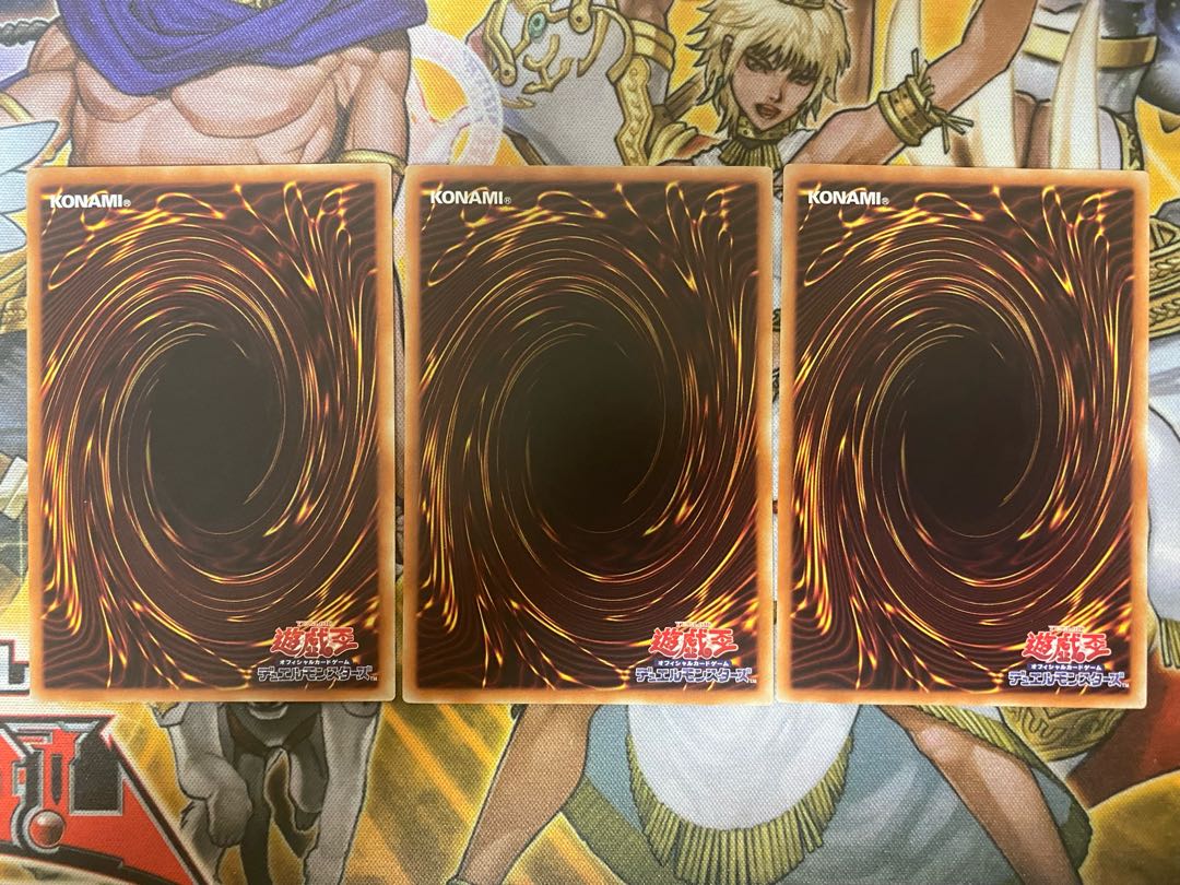 ティマイオスの眼 パラレル ノーマル