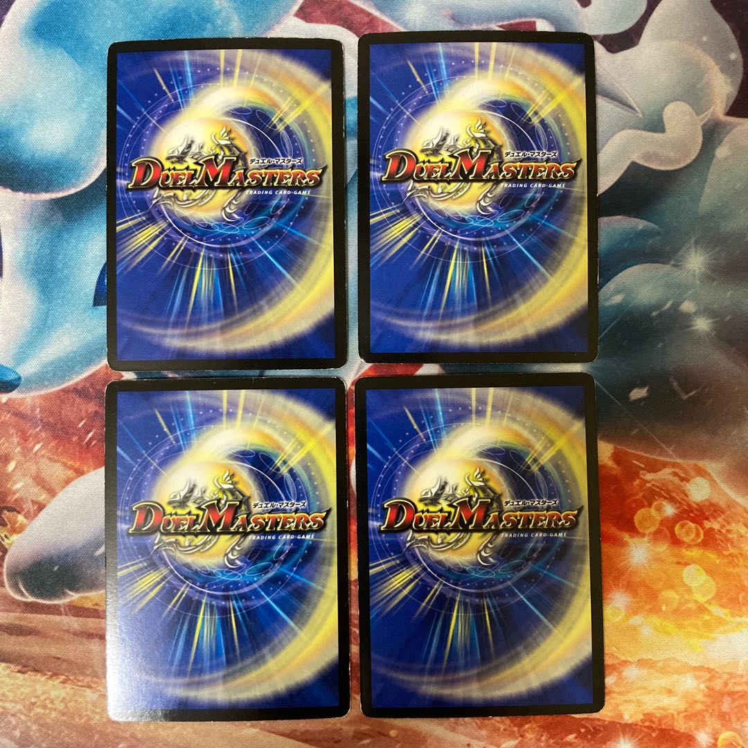 地神エメラルド・ファラオ