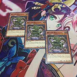 遊戯王　古代の機械箱　韓国