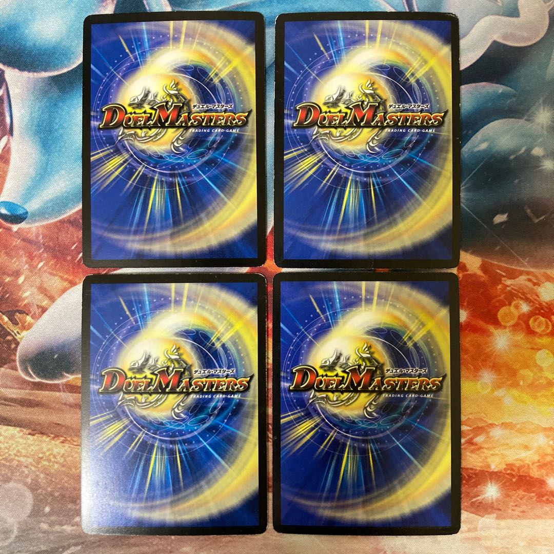 地神エメラルド・ファラオ