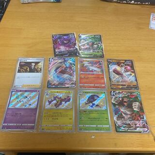 ポケモンカード　色違い