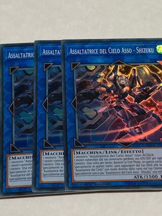 閃刀姫-シズク　イタリア語版　EU版　3枚