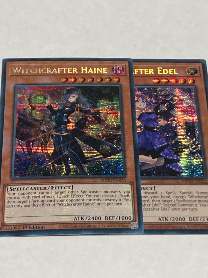 ウィッチクラフト・ハイネ エーデル 英語版 EU版