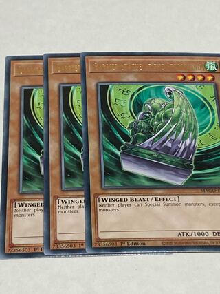 Barrier Statue of the Stormwinds English Version EU Version 3pcs