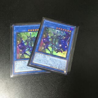 ★イリュージョン・オブ・カオス　スーパー　２枚セット★